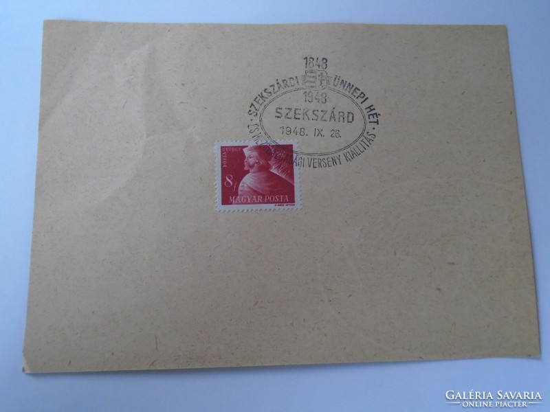 D192494 occasional stamp - Szekszárd - Szekszárd holiday week 1848 -1948