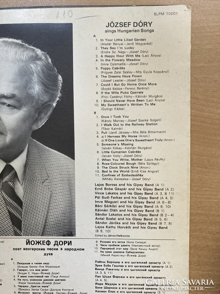 József Dóry gypsy music vinyl record!