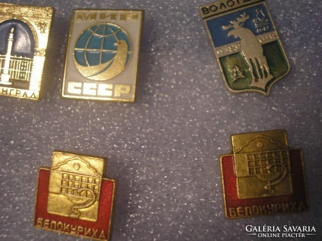 U1 Russian badges, 20-rarities for sale in one