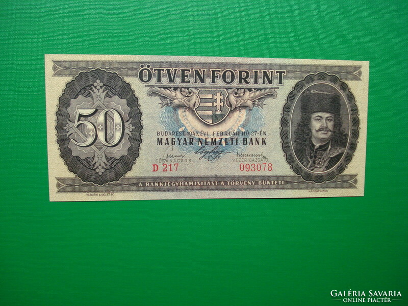 50 forint 1951 Fantázia bankjegy másolat
