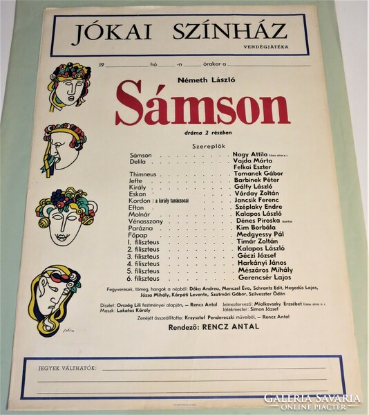 Színházi plakát az 1970-es évekből Schéner Mihály (1923-2009) grafikáival