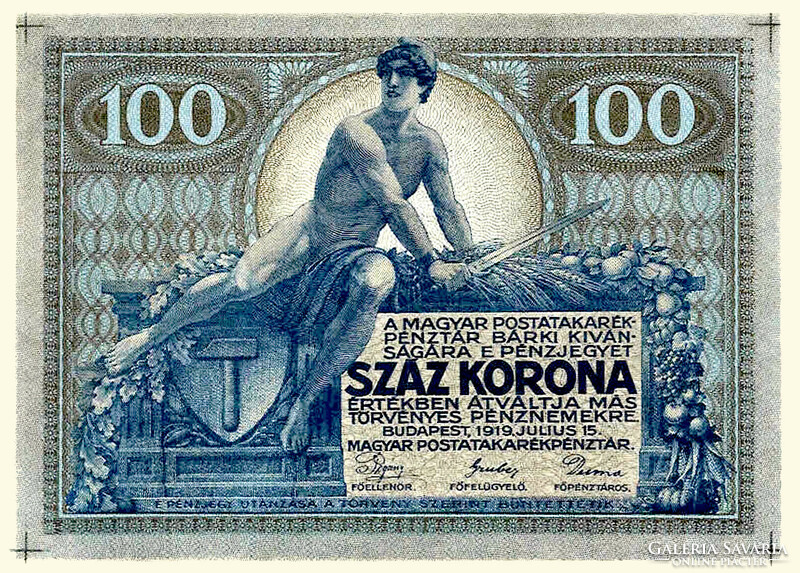 Replica - 100 crowns, 1919, Soviet Republic, draft - postal savings + mnb