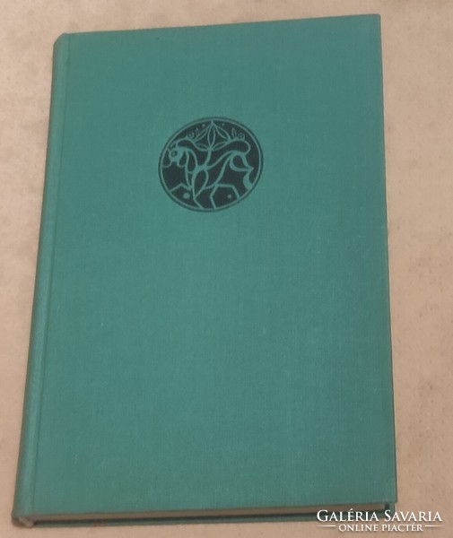 A magyar régészet regénye  1970-es kiadás