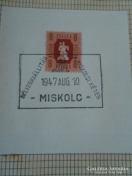 ZA413.34  Alkalmi bélyegzés- Bélyegkiállítás a miskolci héten - MISKOLC 1947 AUG.10.