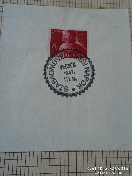 Za413.8 Occasional stamp - days of free culture - Vecsés 1947