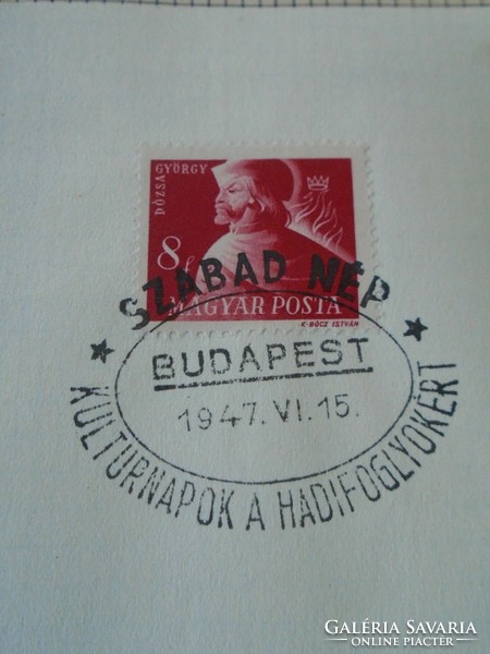 ZA413.28   Alkalmi bélyegzés-  Szabad Nép - Kultúrnapok a hadifoglyokért 1947  Budapest