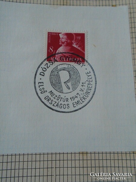 Za413.23 Occasional stamp - national commemorative field trip of György Dozsa 1947