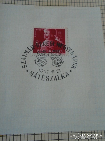 Za413.32 Occasional stamp-Szatmár-Bereg county days - Mátészalka 1947