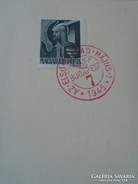 ZA412.1  Alkalmi bélyegzés  -A z első szabad Május 1  - Budapest 7  - 1945