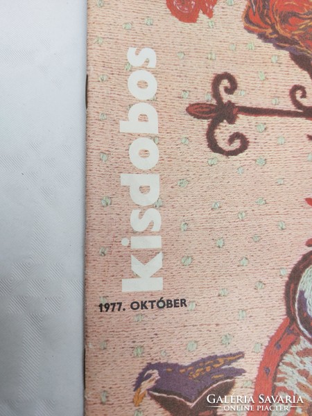 Régi újság Kisdobos 1977 október retro gyermek magazin
