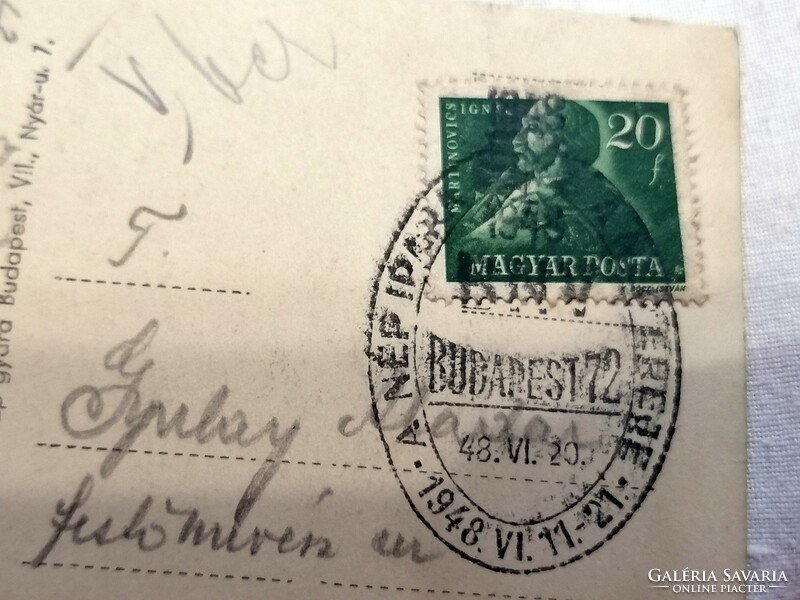 Budapest bmv, international fair 1948. Occasional fair post with stamp 80.