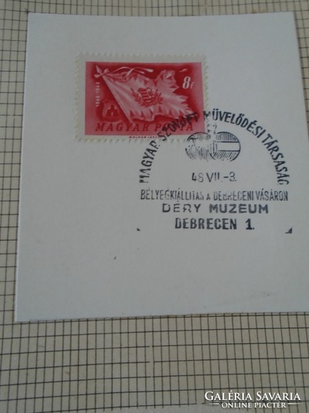 ZA414.33  Alkalmi bélyegzés- Debrecen 1948  MSZMT Bélyegkiállítás -DÉRY Múzeum  1948 VII.3