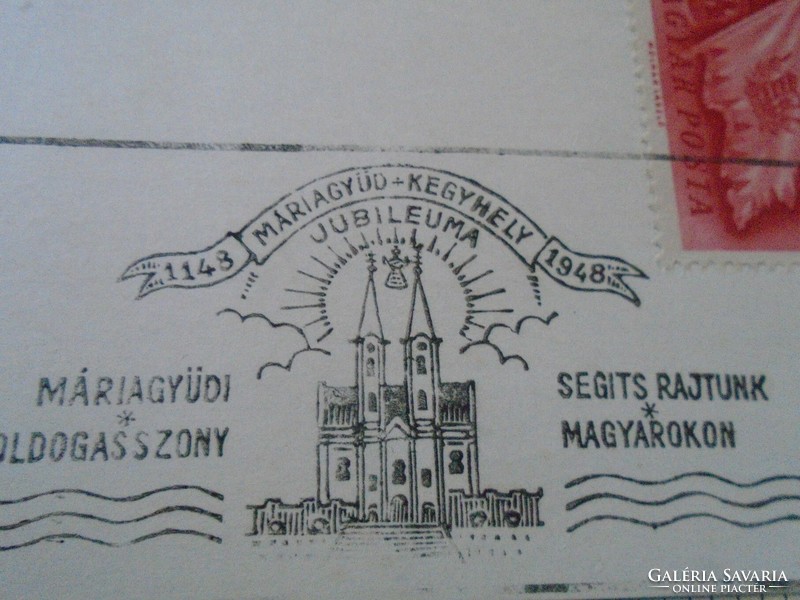 ZA414.27   Alkalmi bélyegzés- MÁRIAGYÜD Kegyhely  1148-1948  Jubileuma