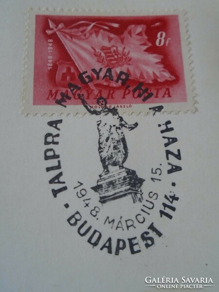 ZA414.12 Alkalmi bélyegzés-TALPRA MAQGYAR HÍ A HAZA  -Budapest 114- 1948 március 15
