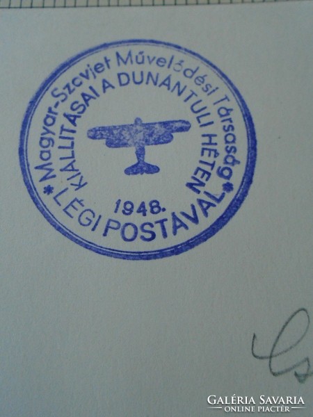 ZA414.49  Alkalmi bélyegzés-LÉGIPOSTA Dunántúli Ipari Vásár-SZOMBATHELY 1948 Colonia Claudia Savaria