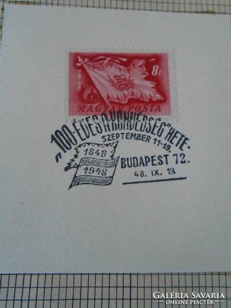 ZA414.67  Alkalmi bélyegzés-  ''100 éves a Honvédség''  Hete 1848-1948  Budapest 72 -1948 IX.19