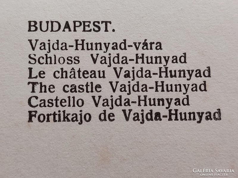 Régi képeslap Budapest Vajda Hunyad vára fotó levelezőlap