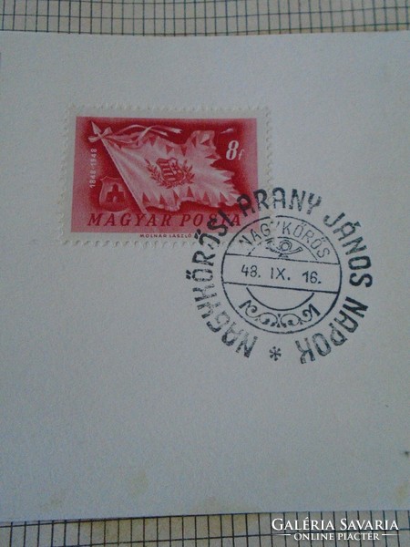 Za414.62 Occasional stamp - Nagykőrös - Nagykőrös gold John's days 1948 ix.16.
