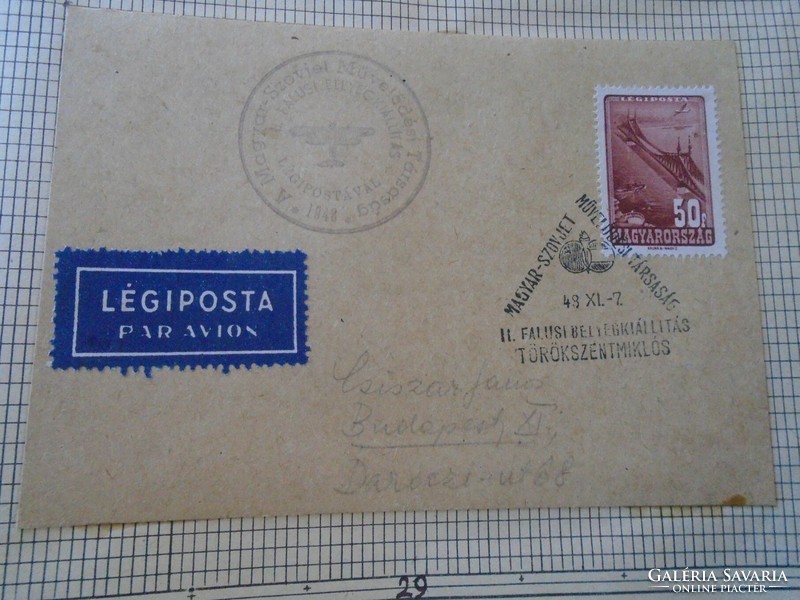 ZA414.87 Alkalmi bélyegzés- MSZMT -Falusi Bélyegkiállítás TÖRÖKSZENTMIKLÓS - LÉGIPOSTA   1948 XI.7.