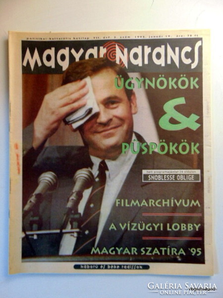 1995 január 19  /  Magyar Narancs  /  Eredeti, régi újság :-) Ssz.:  24616