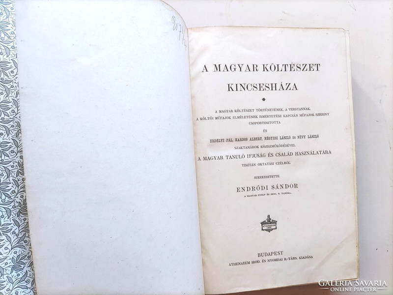 1.kiadás, Endrődi Sándor (szerk.): A Magyar Költészet Kincsesháza (1895, Athenaeum)