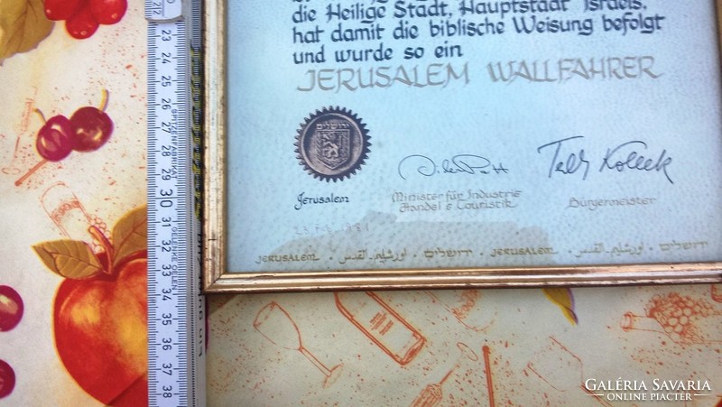 (K) certificate from Jerusalem