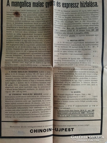 Old veterinary medicine leaflet (rare)