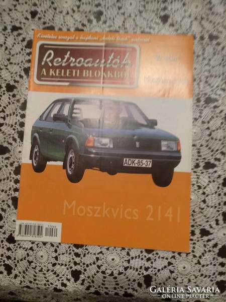 Retro cars, number 60, Moskvich 2141, negotiable