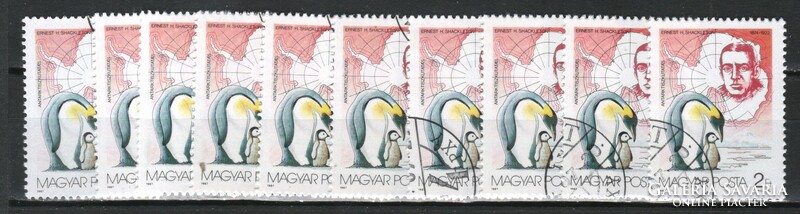 Magyar 10-es 0612 MPIK 3863