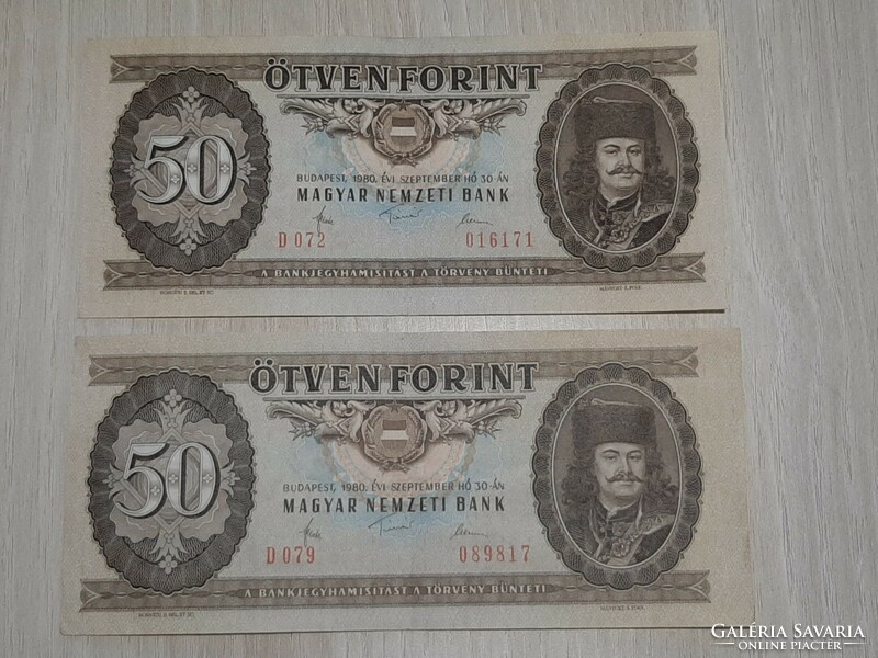 50 HUF 1980 crisp banknote 2 color differences, misprint on front