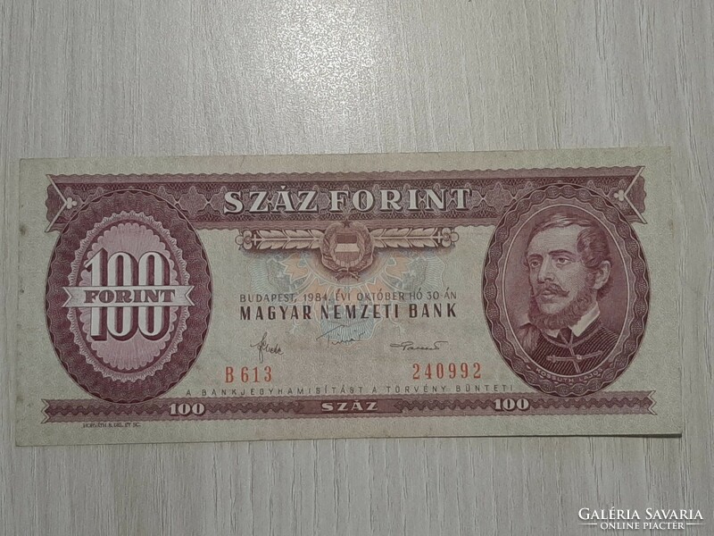 100 forint 1984  fordított hátlapi alapnyomat