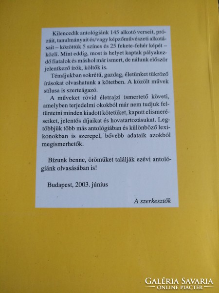Kláris anthology, 2003, poems, graphics, negotiable!