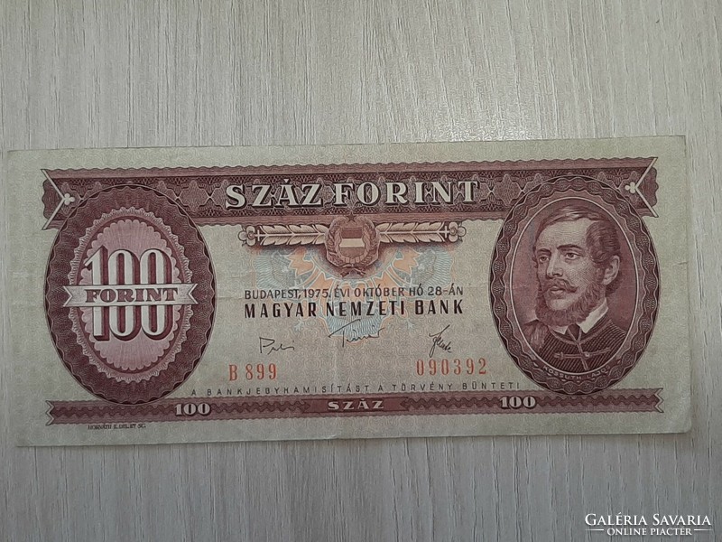 100 forint 1975 bankjegy ,szép állapot