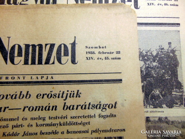 1958 február 22  /  Magyar Nemzet  /  SZÜLETÉSNAPRA :-) ÚJSÁG!? Ssz.:  24423
