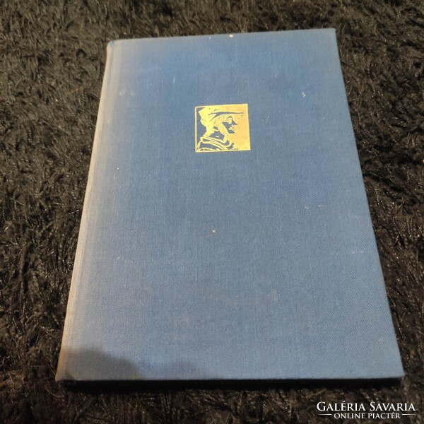 Robin hood e. (Charles vivian) 1962 edition