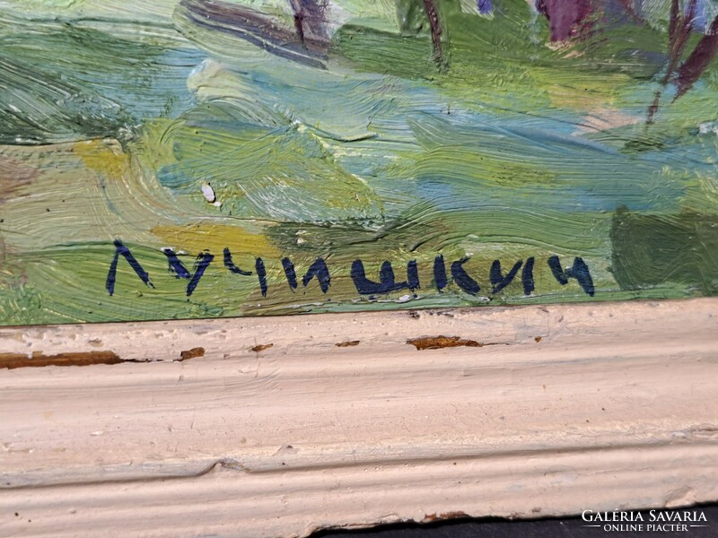 Sz. A. Lucsiskin: Nyár (olajfestmény) orosz festő, Szovjetunió festészete - Luchishkin