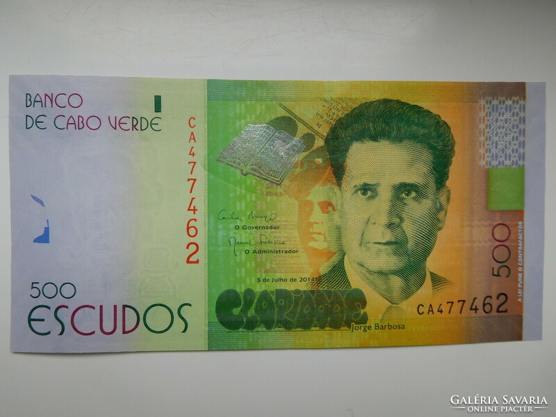 Cape Verde Islands 500 escudos 2014 unc