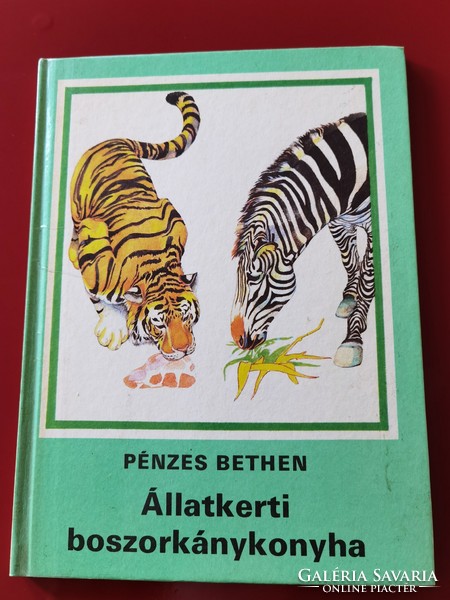Pénzes Bethen: Állatkerti boszorkánykonyha, 1988.