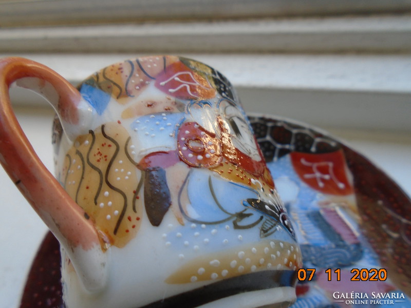 Antique Hand Painted Meiji Satsuma Kyoto Moriage Eggshell with Porcelain Mocha Cup Coaster