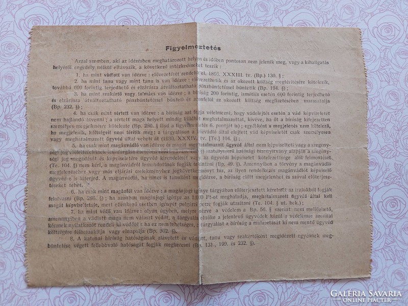 Old document 1951 subpoena
