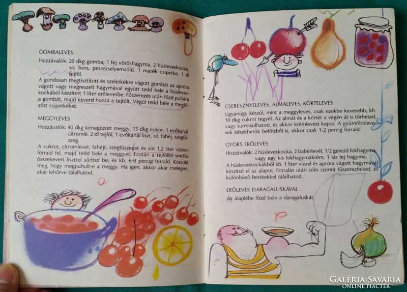 István Csukás: pom pom cooks > children's cookbook, 1985