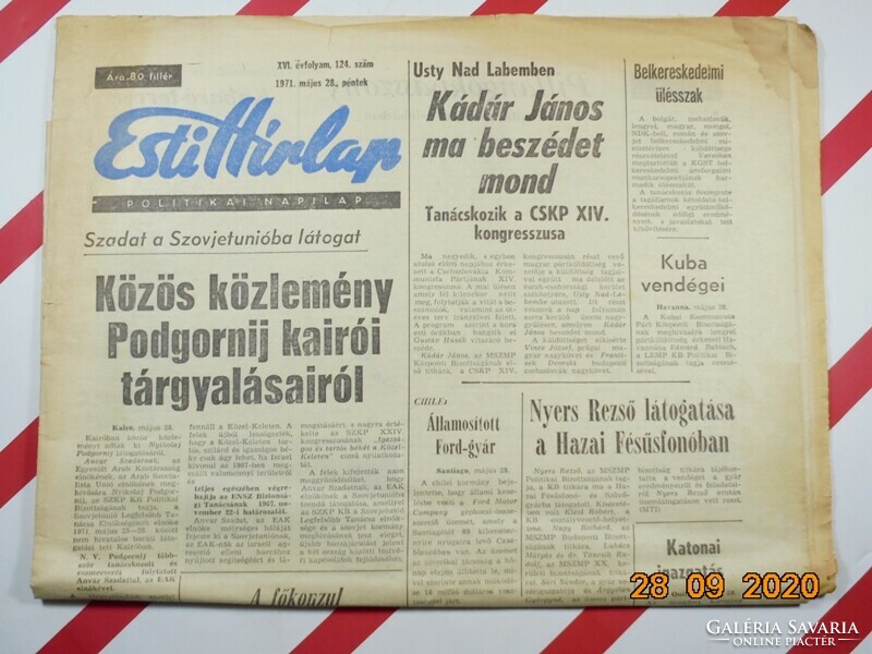 Old retro newspaper - evening news - political daily - May 28, 1971 - Xvi. Grade 124. Number