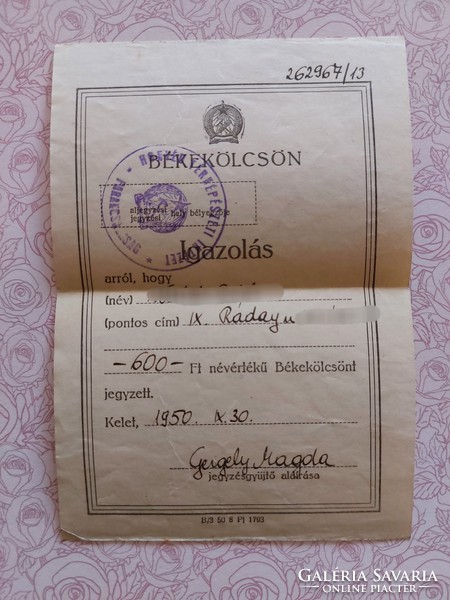 Old document 1950 peace loan certificate