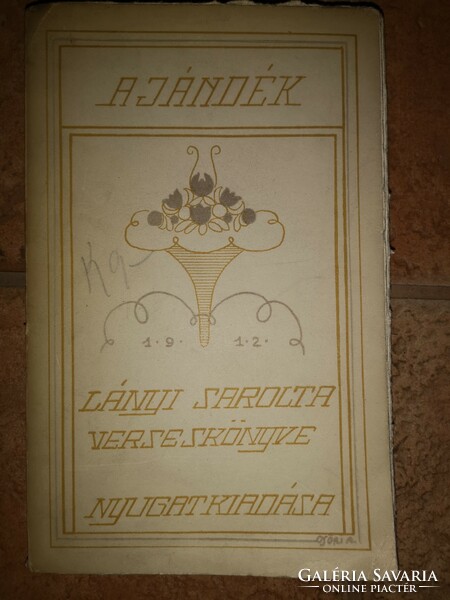 Győri Aranka címlapterve LÁNYI SAROLTA VERSESKÖNYVE - 1912 NYUGAT - ELSŐ KIADÁS