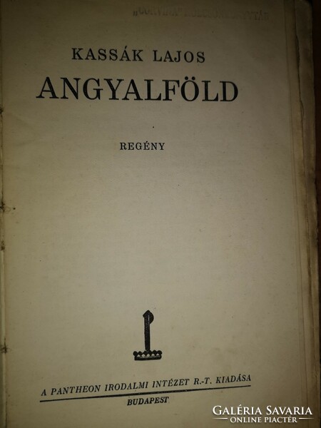 Kassák, Lajos Angel Land. Novel. (The new Hungarian novel.) [Angyalföld. Increase.