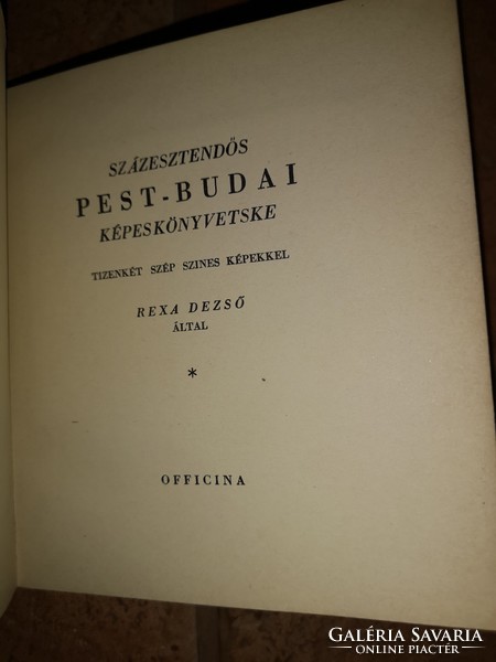 Rexa Dezső: Százesztendős Pest-budai képeskönyvetske. Tizenkét színes képekkel. -- által.
