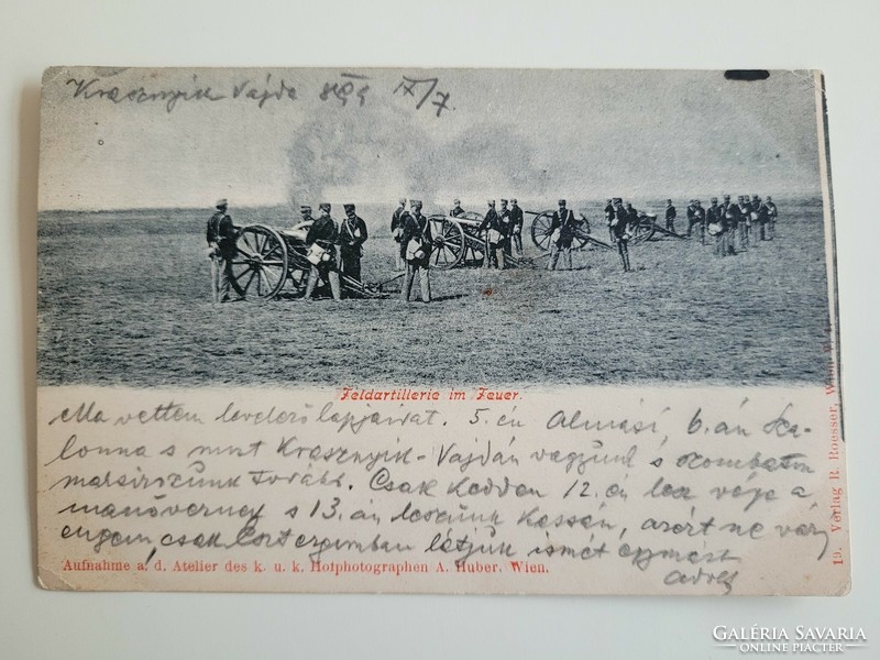 Old antique 1894 monarchy military artillery postcard