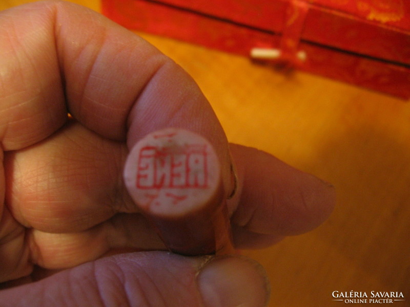 Chinese personal seal printing set rené