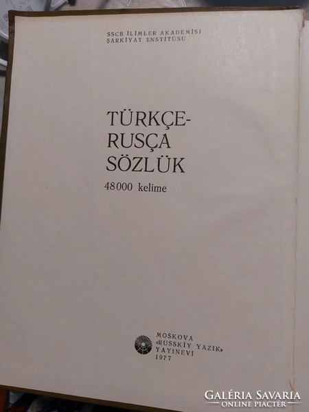 Turkish-Russian dictionary