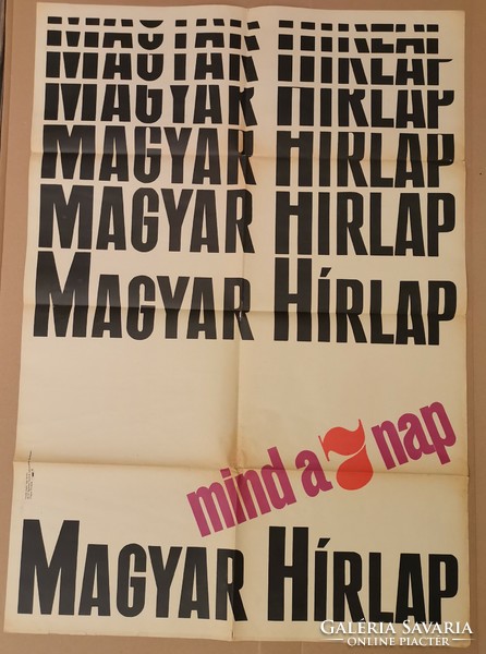 Hungarian news paper 1968 advertising poster